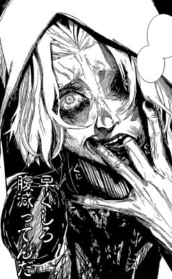 Seidou Takizawa 滝澤 政道 Which Tokyo Ghoul Character Are You
