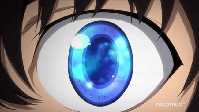 Guess that anime eye! - Test