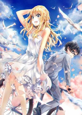Get Wallpaper Which Your Lie In April Character Are You Quiz Desktop Wallpaper