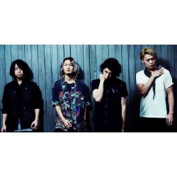 One Ok Rock Quizzes