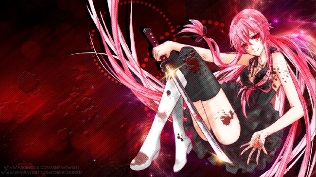 Mirai Nikki Op 1 Full Lyrics