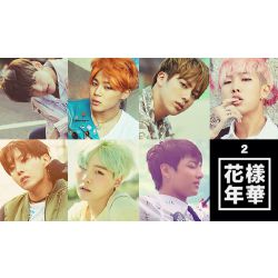 Who Should Be Your BTS Bias? - Quiz