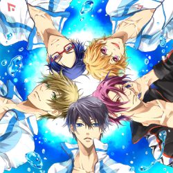 Splash Free