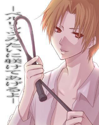 Yandere Hetalia X Reader Lemon