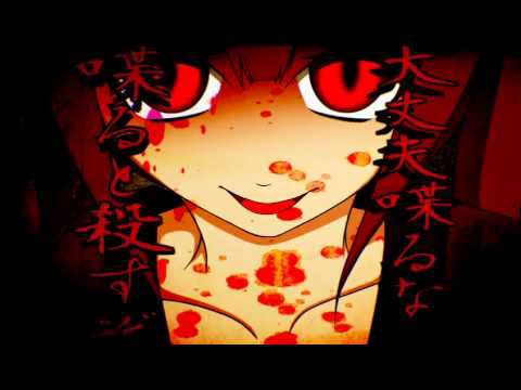 The Fox S Wedding Hatsune Miku And Gumi Masa P Vocaloid And Anime Lyrics