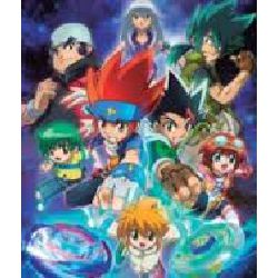beyblade episodes boats sister beyblade episodes boats sister