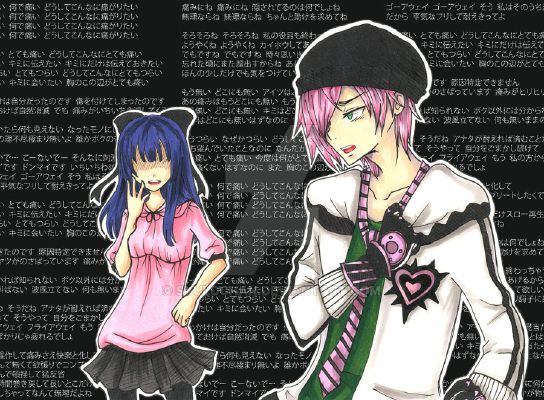 Hurting For A Very Hurtful Pain Vocaloid Songs And Other English P 1 Remake