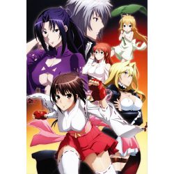 sekirei fanfiction