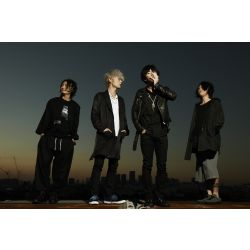 One Ok Rock Quizz Test