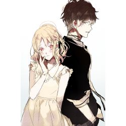 Dancewithdevils Quizzes
