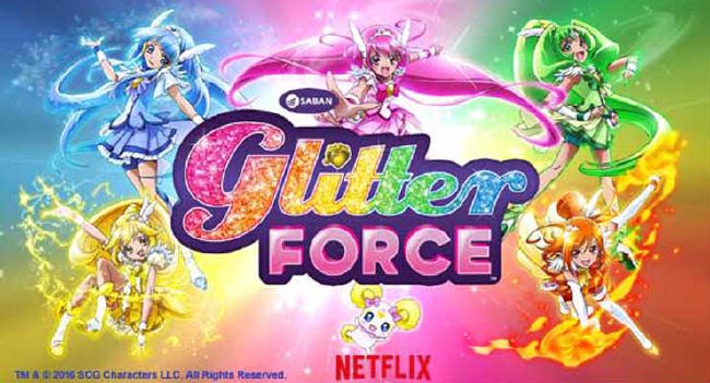 Which Glitter Force Character are you? - Quiz