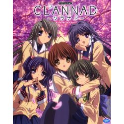 Anime Trivia Clannad Not After Story Spoilers Test It is a free quiz format game app. anime trivia clannad not after story