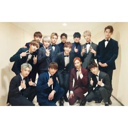 Who Is Your Seventeen Soulmate