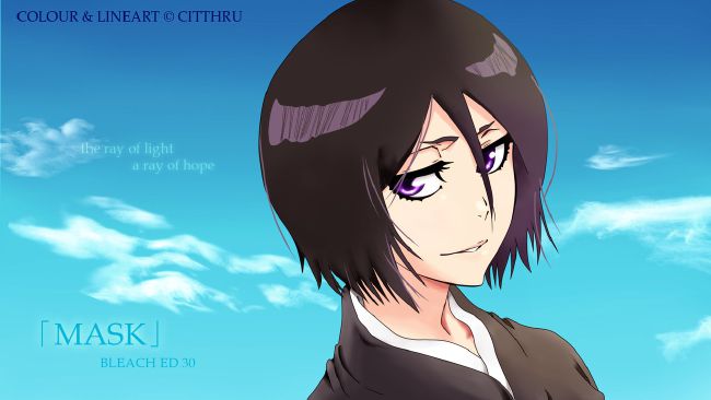 Rukia Kuchiki X Female Nobody Reader