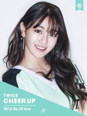 Crazy Leader JIHYO !! | Who is your soulmate in twice ? - Quiz