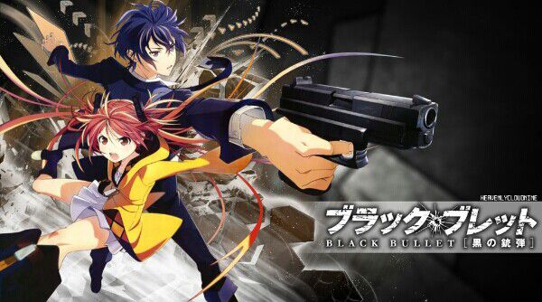 Black Bullet Op 1 By Fripside Anime Lyrics Just For Fun