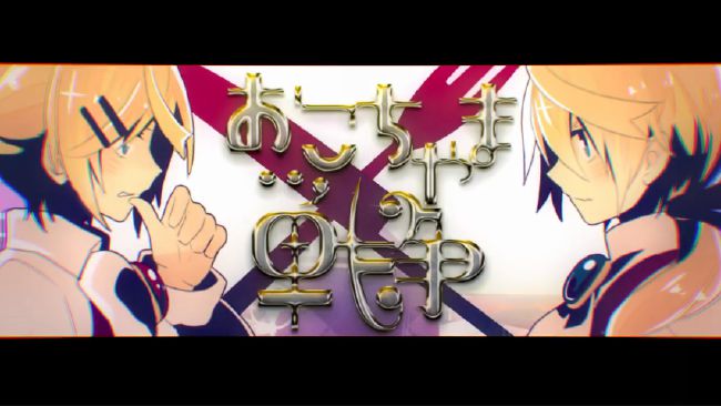 Childish War Tboe Vocaloid Jpop Kpop Cpop English Song Lyrics