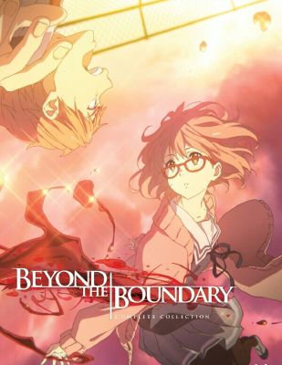 Kyoukai No Kanata Beyond The Boundary Op By Chihara Minori Anime Lyrics Just For Fun