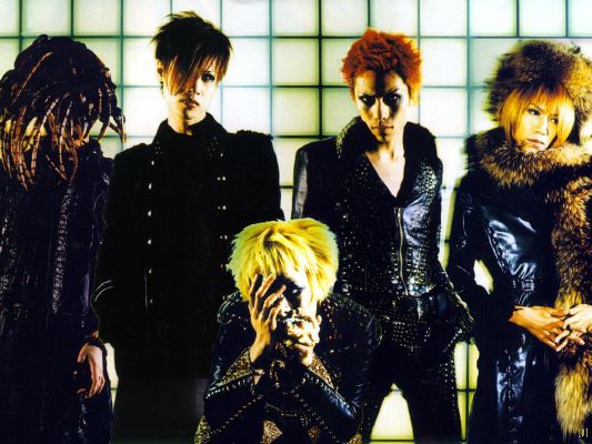 Dir En Grey Lyrics Test