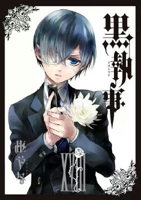 Ciel x reader lemon forced