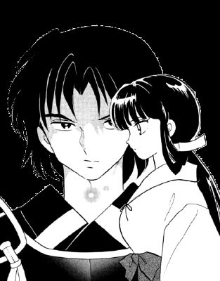 Suikotsu Guardian Memories Reader X Surprised that a member of the band of seven is apparently a good man with a pure jewel shard, kikyo helps him cure people. suikotsu guardian memories reader x