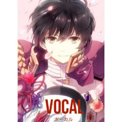 Vocal Vocaloid Reader X Japan