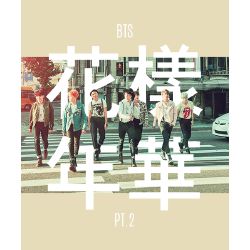 Boyfriend Material Quizzes Have a look around and see what we're about. boyfriend material quizzes