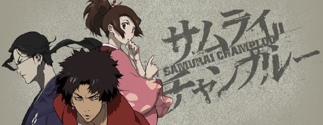 How much do you know of Samurai Champloo? - Test