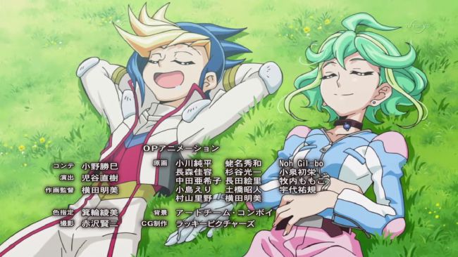 Switch Yugo Kidnapped Yugioh Arc V Switch