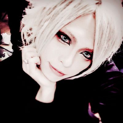 Aryu Visual Kei Abouts