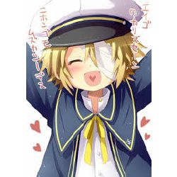 Learn Your Inner Power Quiz