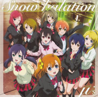 Wallpaper Snow Halation Love Live Song Lyrics Desktop Wallpaper