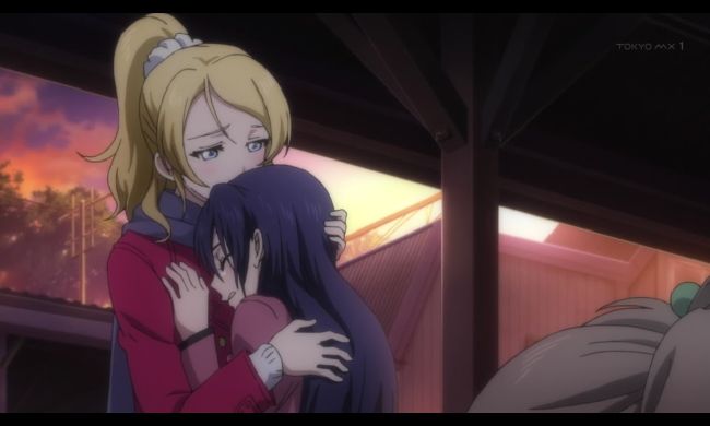 Arifureta Kanashimi No Hate Lyrics