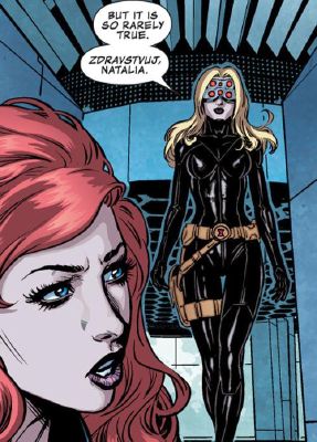 The Not So Friendly Guest Black Widow The Future Of Hydra