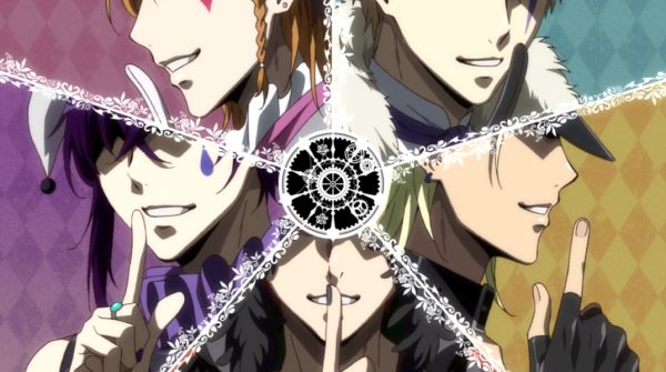 Dance With Devils Boyfriend Quiz After the anime, rejet released an otome game for dance with devils to fulfil romances for the rest of the guys in the show. dance with devils boyfriend quiz