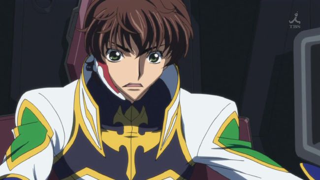 Who Is Your Code Geass Waifu? - Quiz