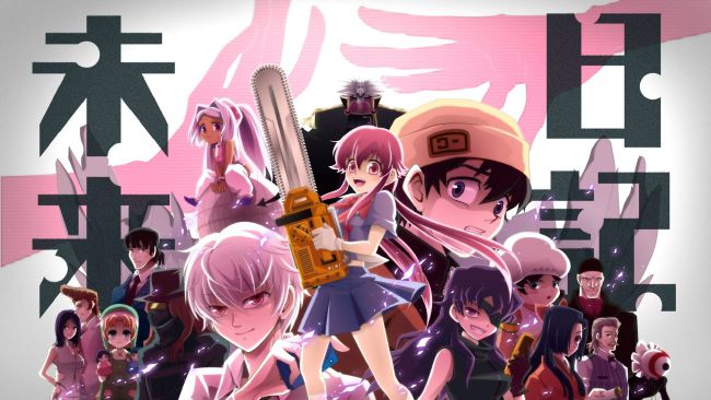 Anime Quotes And Catchphrases