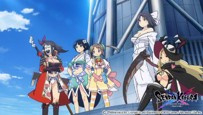 What's your Senran Kagura school? - Quiz