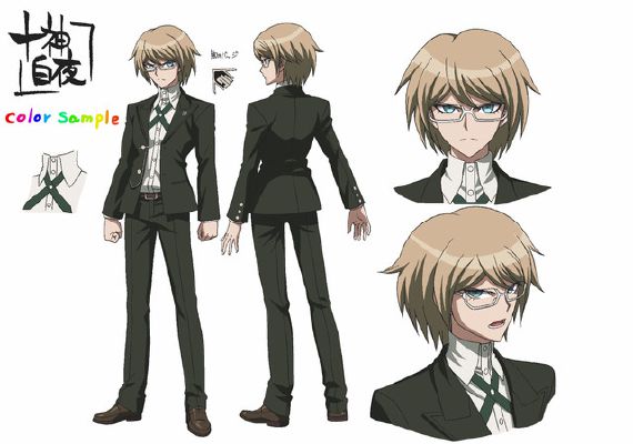 togami byakuya figure