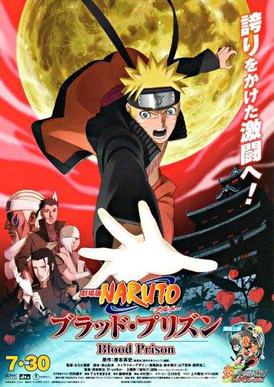 naruto blood prison fanfiction