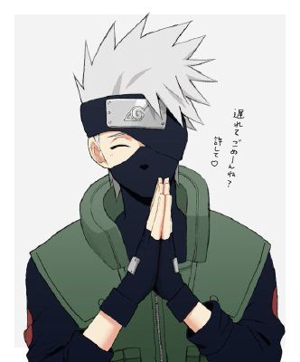 Chapter 2 Icha Icha Paradise Kakashi X Oc