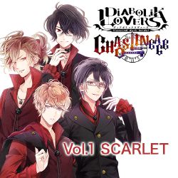 diabolik lovers haunted dark bridal english translation su diabolik lovers haunted dark bridal english translation su
