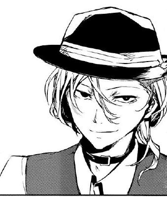 Chuuya Nakahara x Reader - 505