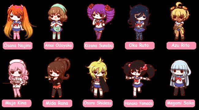 yandere simulator rivals with names