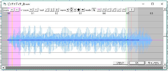 nitton utau voicebank download