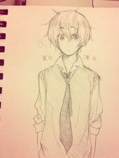 Anime Sketch The Online Art Book