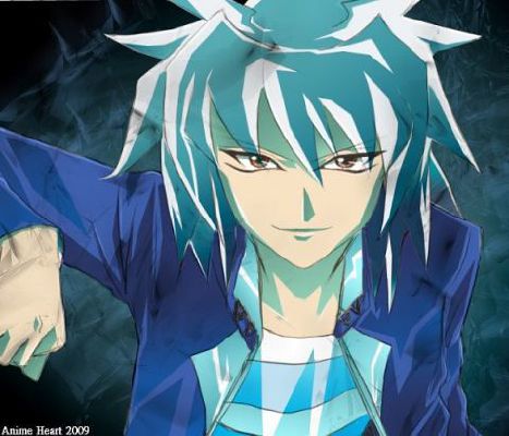 A Chat with Bakura (For Girls Only) - Quiz