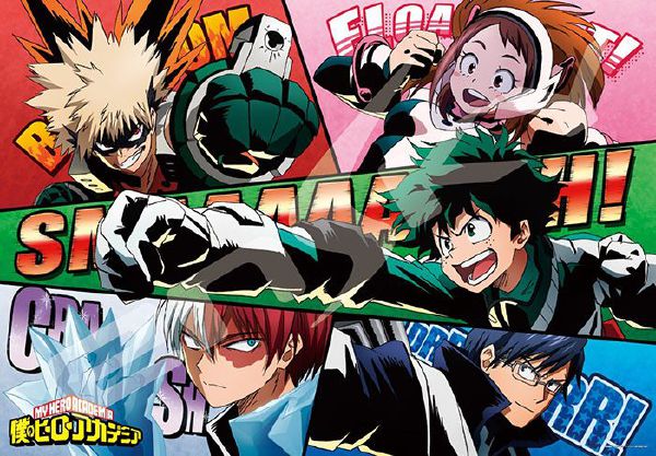 My Hero Academia Quirky Quiz! - Quiz