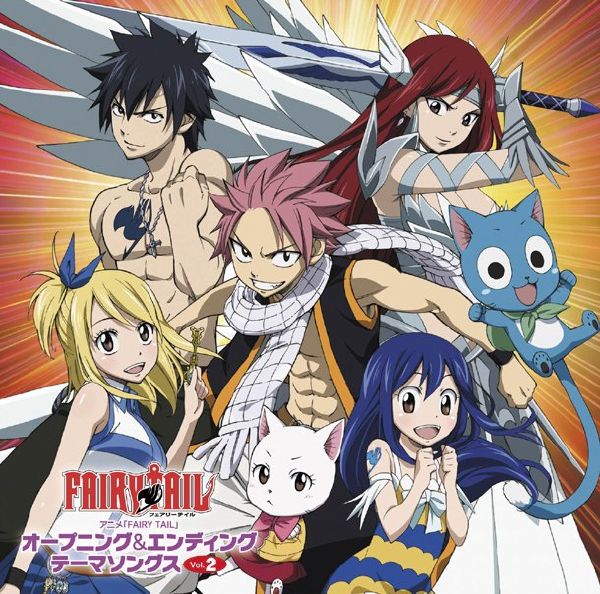 Your Fairy Tail Life Girls Quiz