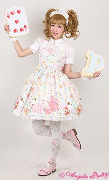 How Many Angelic Pretty Prints Do You Know Test How Many Angelic Pretty Prints Do You Know Test